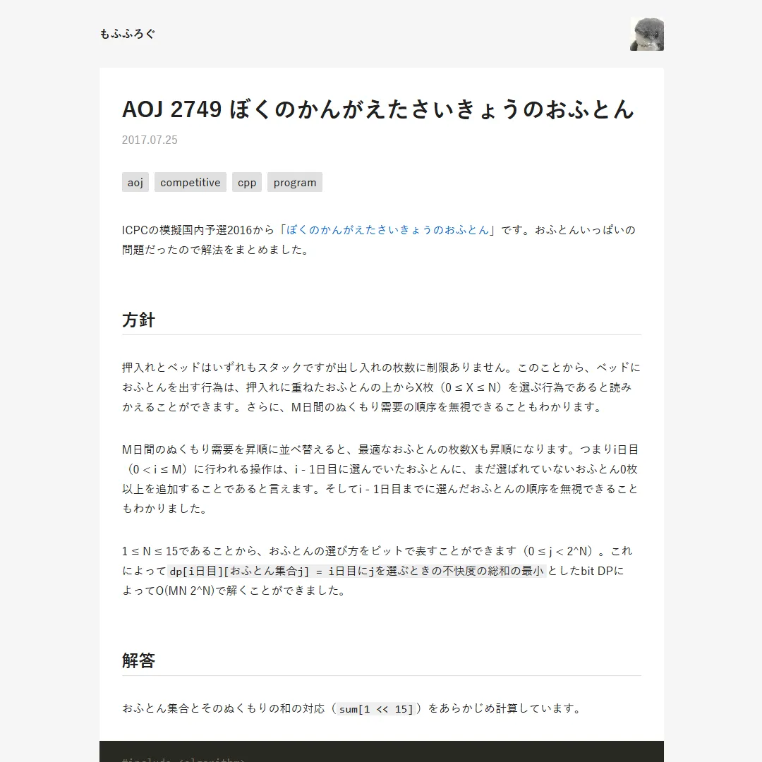 cover
